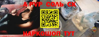 кокаин Гусиноозёрск