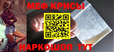 СК Берёзовский