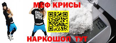 не бодяженный Гусев