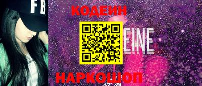 не бодяженный Гусев