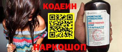 СК Берёзовский