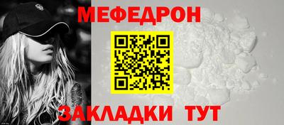 кокаин Гусиноозёрск