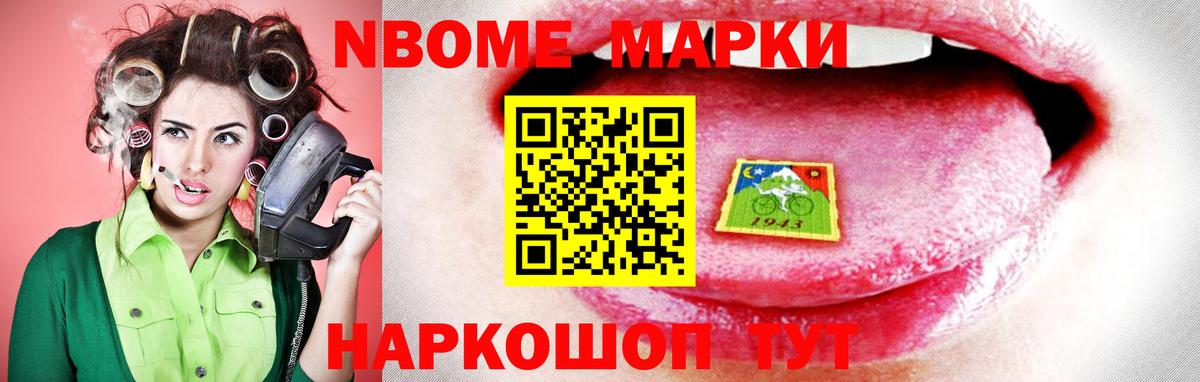 ЛСД экстази ecstasy  ЛСД экстази кислота  Дубна  Вход с VPN 