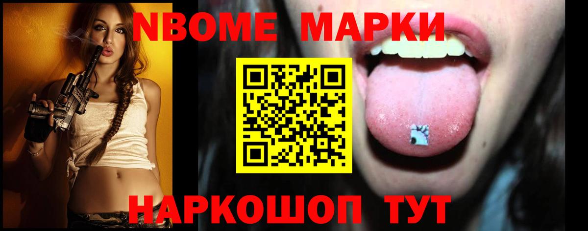 LSD-25 экстази ecstasy  Дубна  LSD-25 экстази кислота 